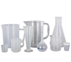 嗯～插逼视频塑料量杯量筒采用全新塑胶原料制作，适用于实验、厨房、烘焙、酒店、学校等不同行业的测量需要，塑料材质不易破损，经济实惠。
